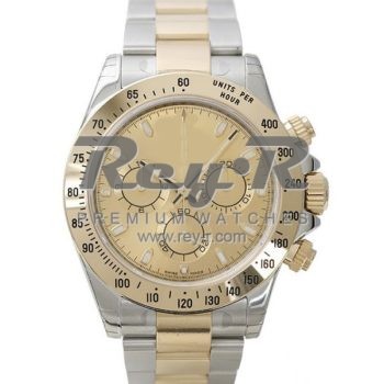 SWISS DAYTONA STYLE 2-TONE GOLD 40MM